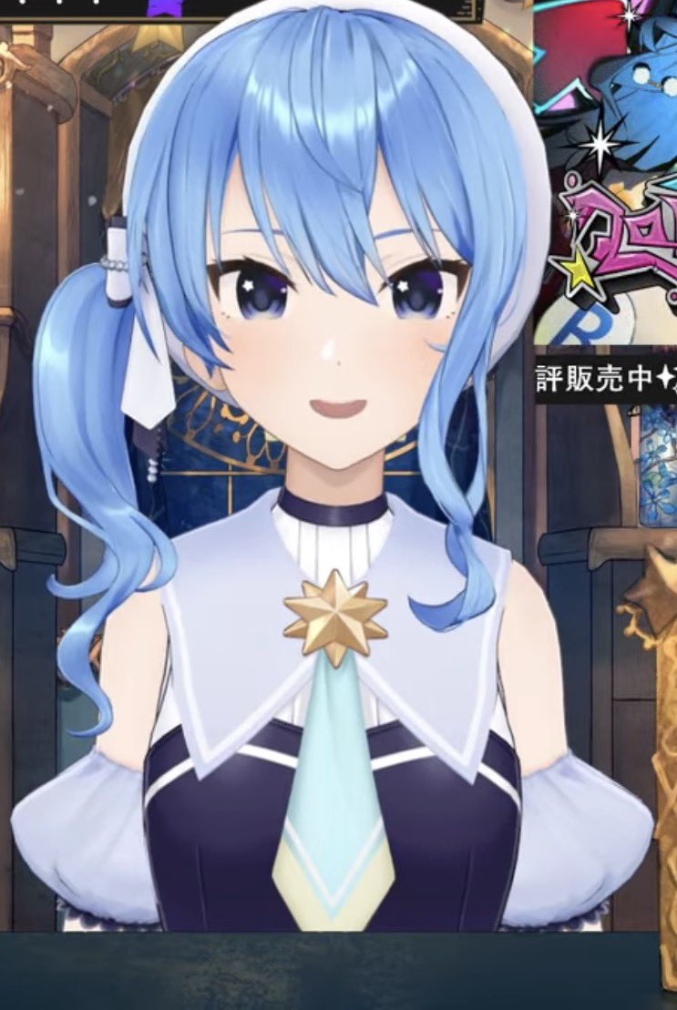 草棲鬼 星詠み☄️ tweet media