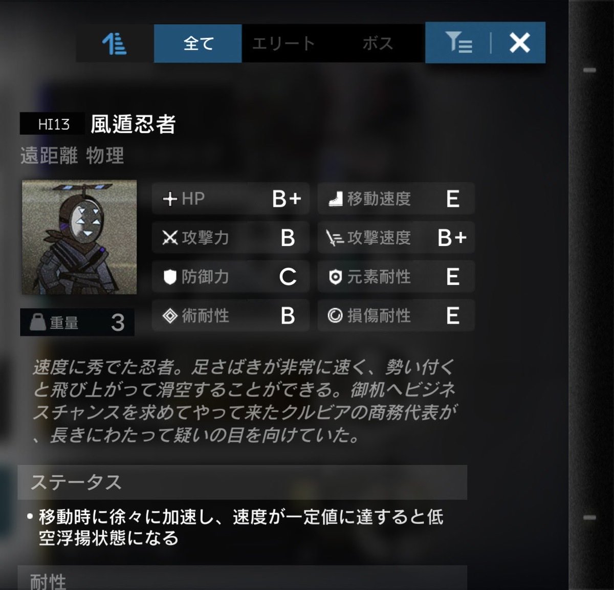 白漫画 tweet media