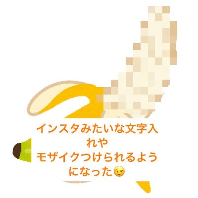 けい@ゲイのサラリーマンSide-B tweet media