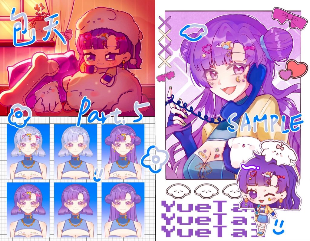 🌨️🖊️ tweet media