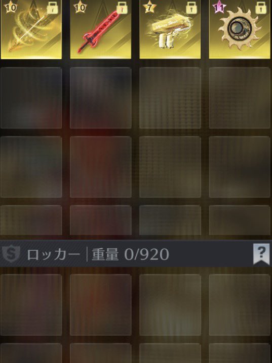 ストライカー tweet media