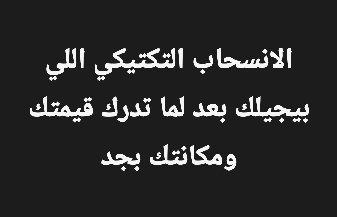م (@amiiraayman) on Twitter photo 