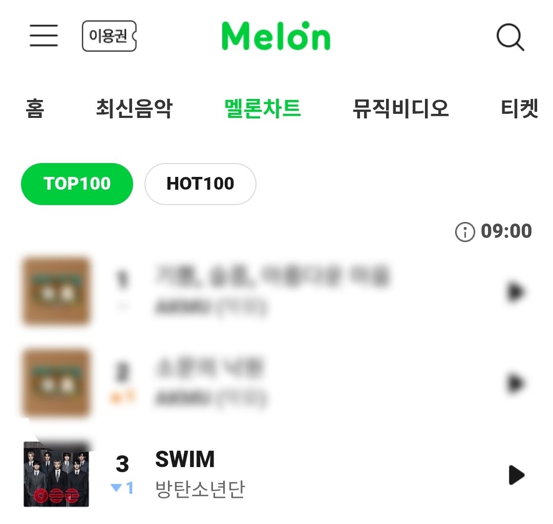 𝐒𝐨𝐚𝐡⁷🥢𓊝 tweet media