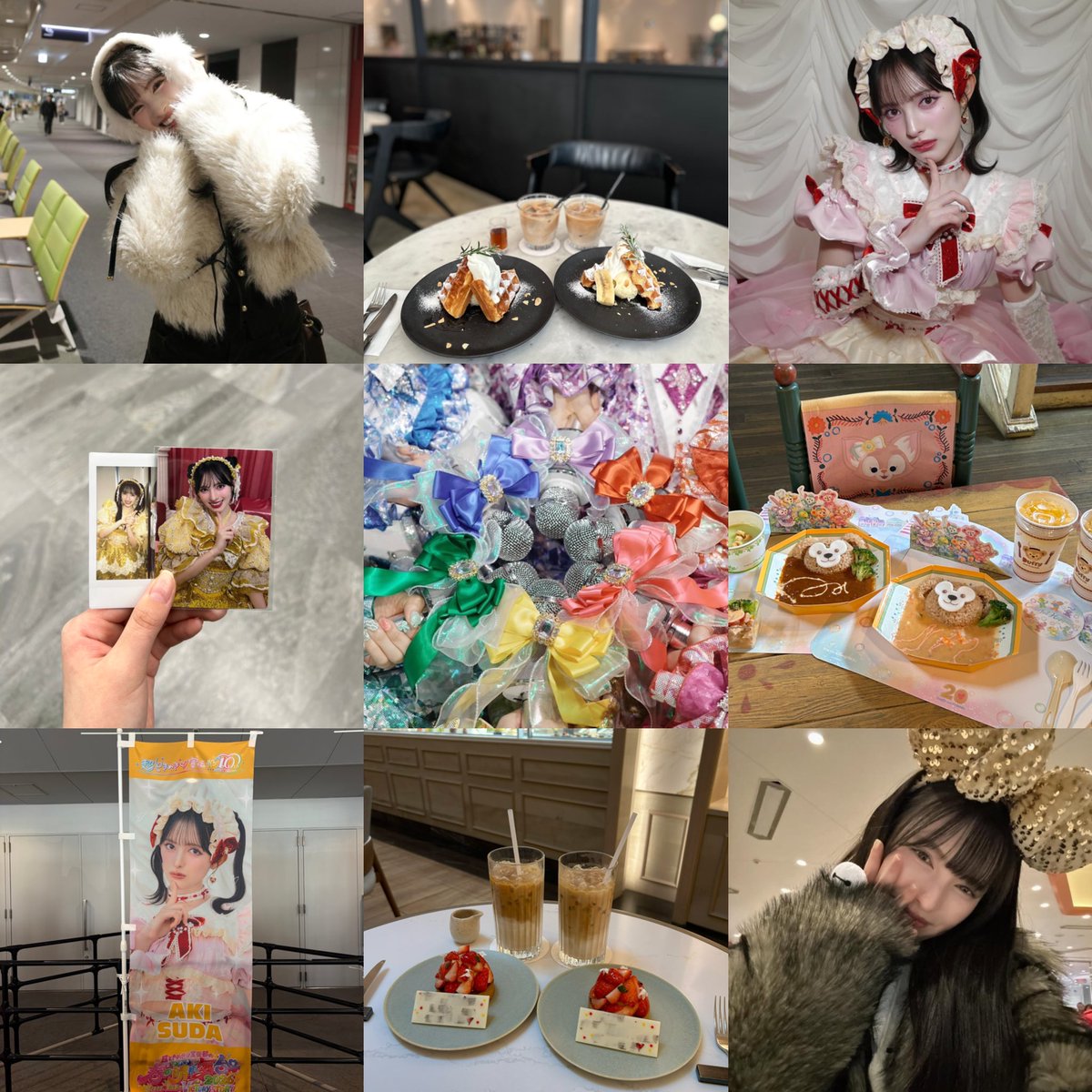 ななこ🐰 tweet media