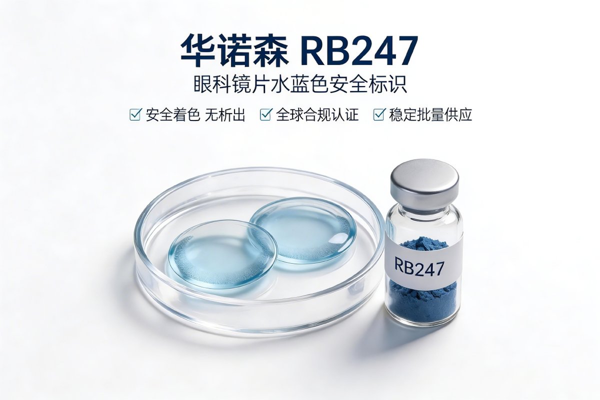 pharnorcia_com's tweet photo. Pharnorcia® RB247 | A Safe and Reliable Contact Lens Dye😎

gm@osigen.com.cn 
https://t.co/8kSsP88d2W https://t.co/jRiSMma2np