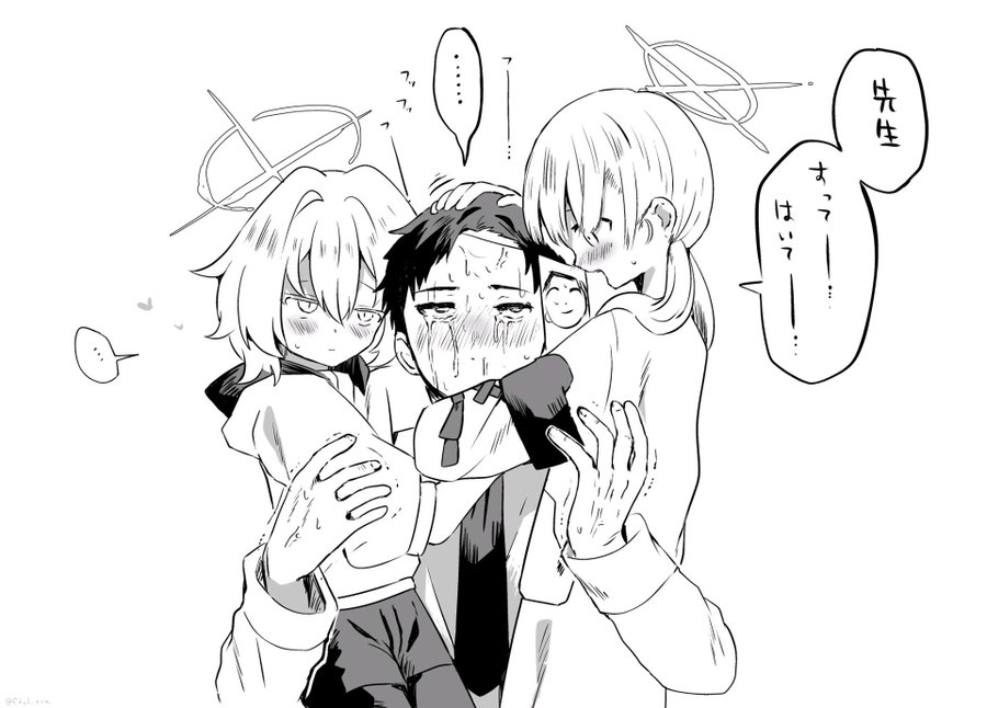 edel_tea's tweet photo. アリウス編更新の時に描いたアリウスモブと先生 https://t.co/czyBNbLoNv