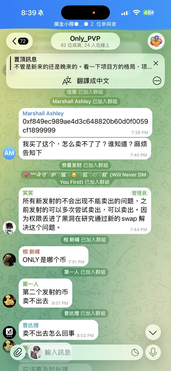 摸金校尉 | 0xBclub | 🔶 BNB tweet media