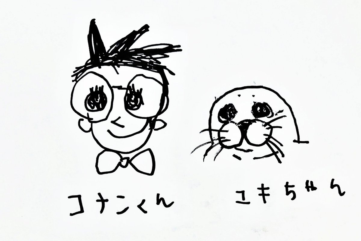 ラッシー lassie🦭 tweet media