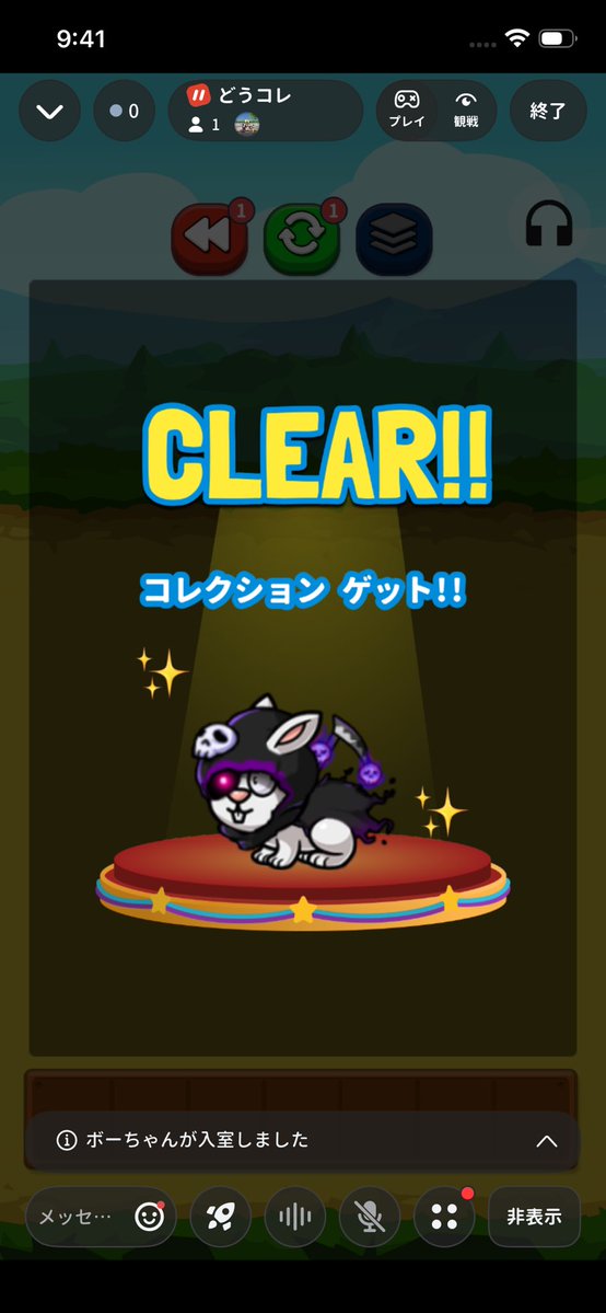 だいちん@おじい tweet media