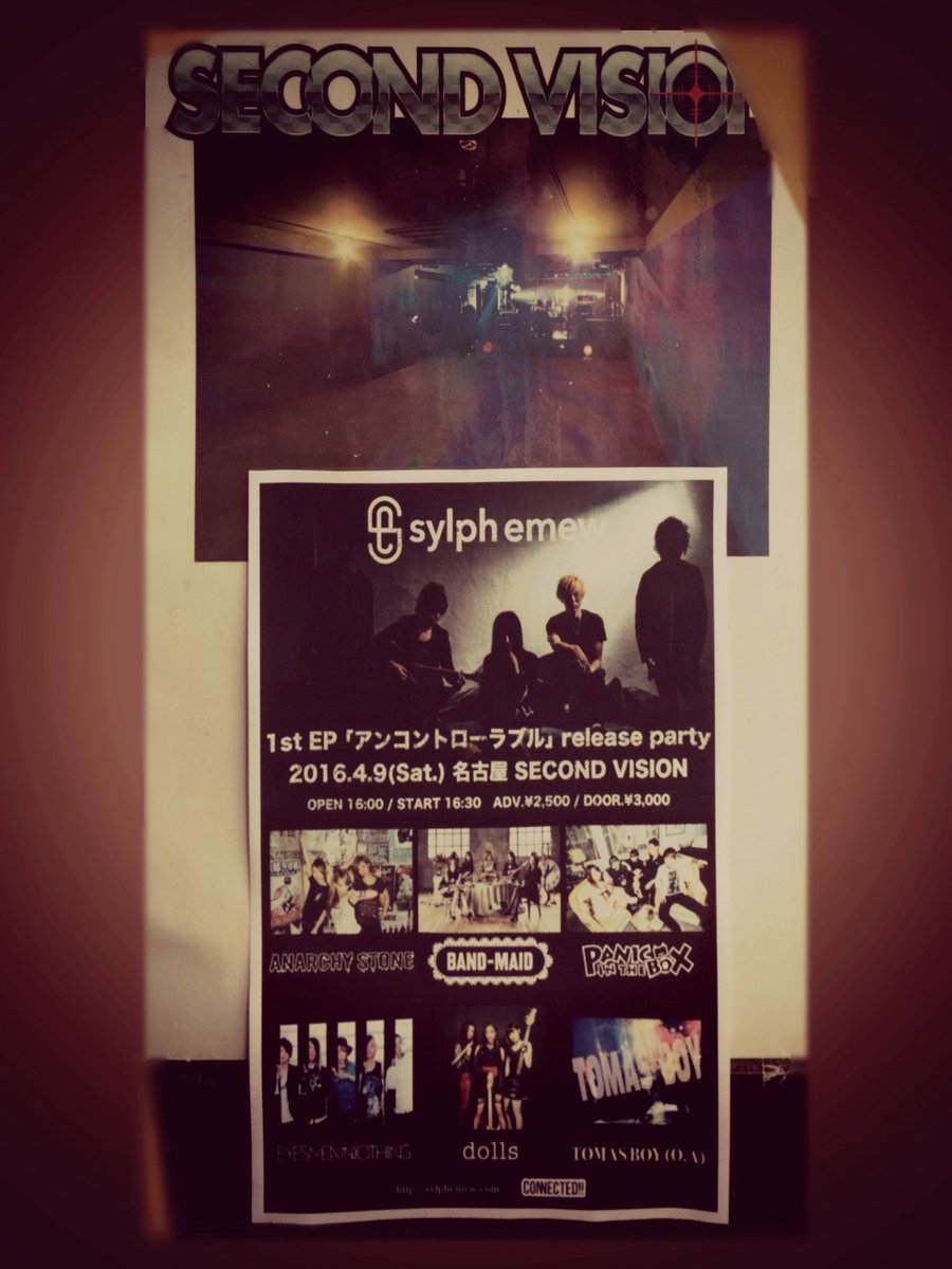 BAND-MAID_Shot tweet media