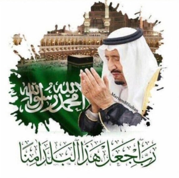 البرنس tweet media