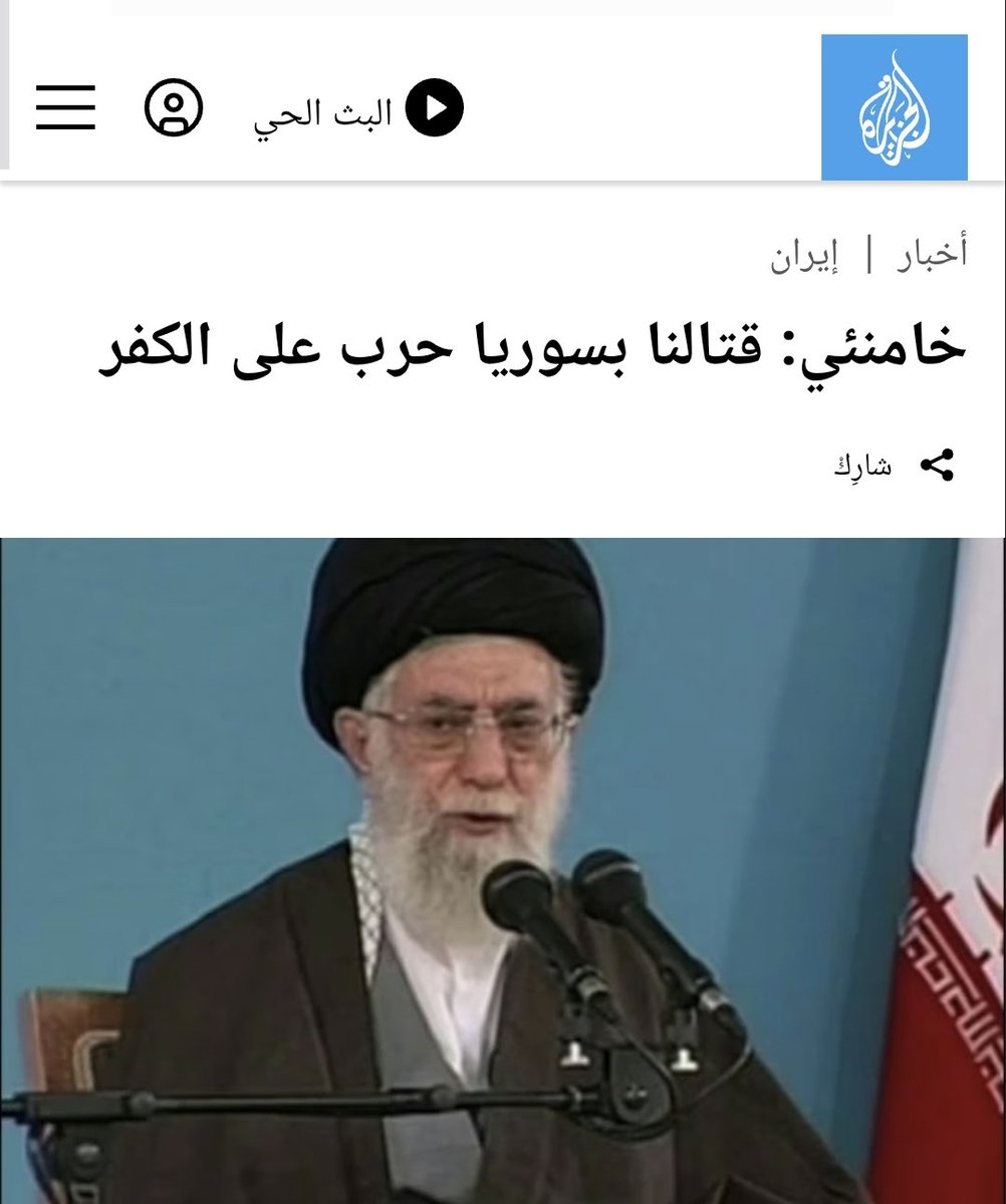 🇲🇦كريم الحمدي tweet media