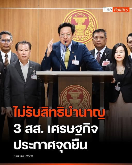 กระบี่ไร้เทียมทาน tweet media