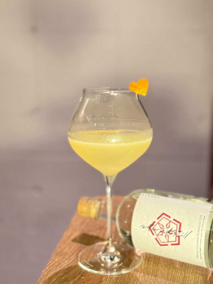 naturadistill(ナチュラディスティル)川内村蒸溜所 tweet media