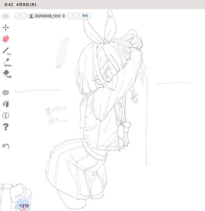 アロナちゃん描いた…! 