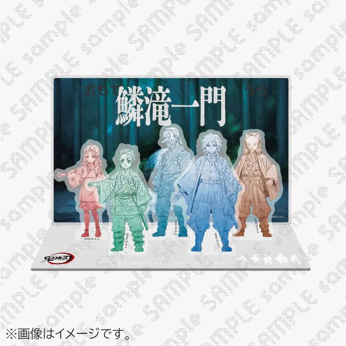 ufotableCafe×マチ☆アソビCAFE NAGOYA】 ご好評につき、 鬼滅の刃