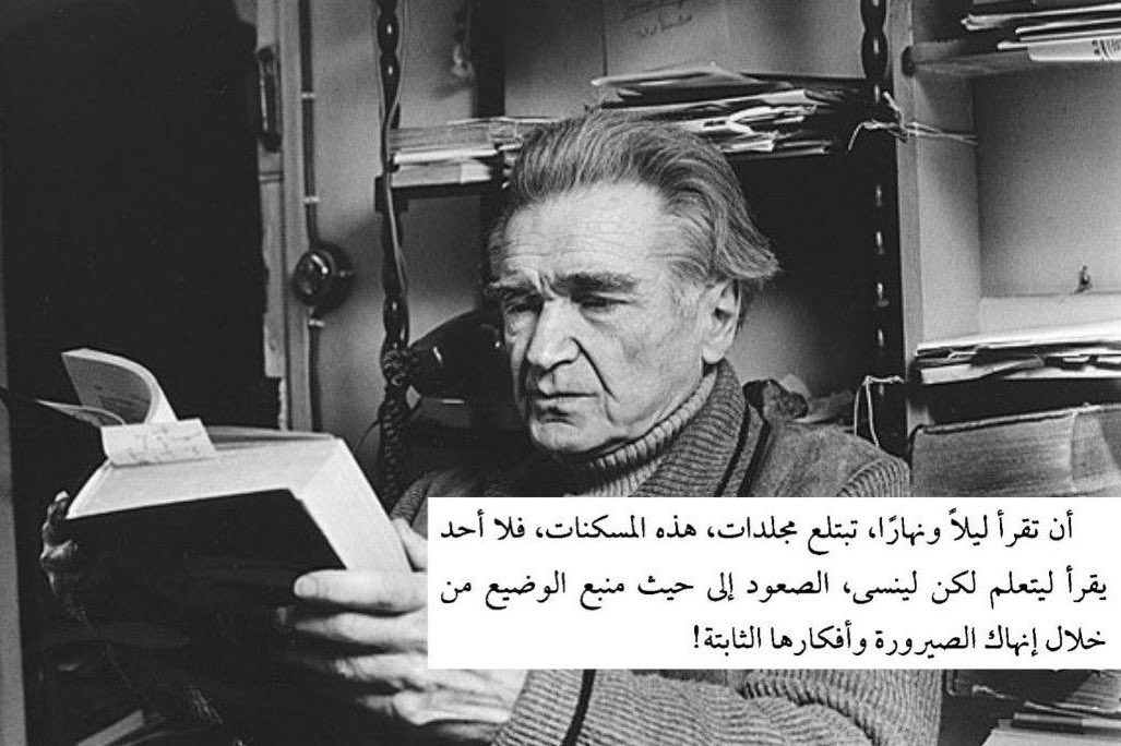 ىىىىىىىارة tweet media