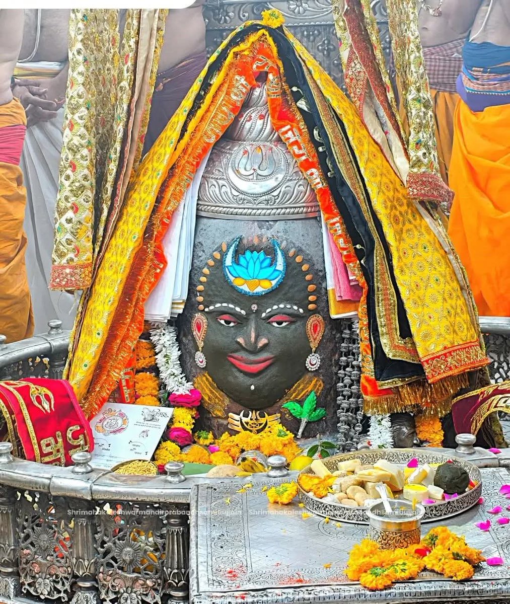 प्रदीप मौर्य हिंदू2.0🚩🎪 tweet media