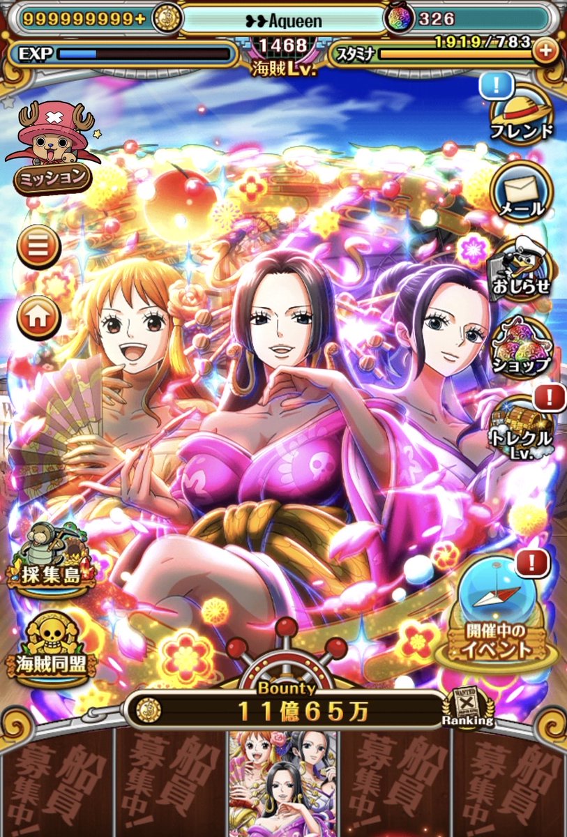 ❥❥Aqueen tweet media