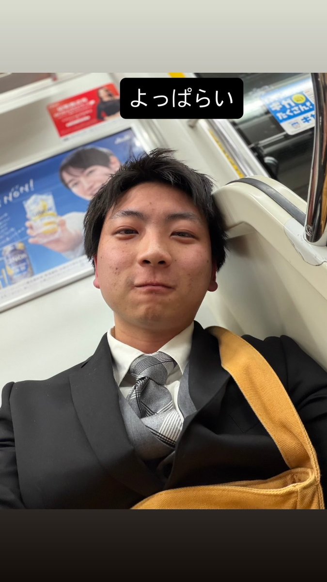 しょう tweet media