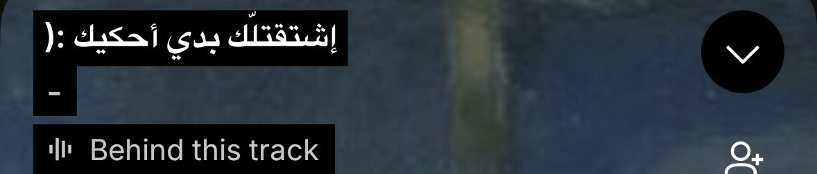 ّ tweet media