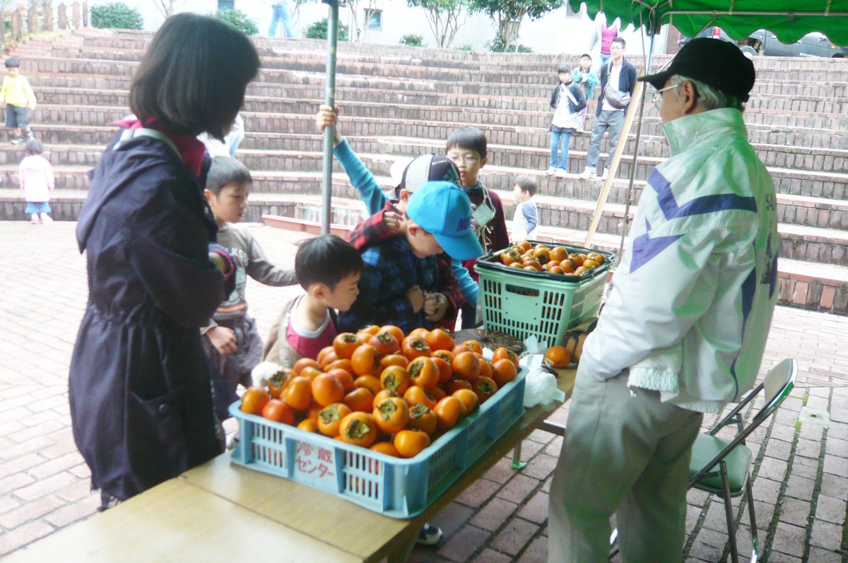 Wapparu's tweet photo. 🌸里山の春オープンフェスタ🌸
2026年4月25日（土）26日（日）

イベント紹介⑭
🍅能勢産野菜の販売🥕※売り切れ次第終了

たけのこ、春キャベツ、新玉ねぎなどなど。
地元能勢産の旬の採れたて野菜を販売いたします。
春の味覚をぜひ味わってみてください。

⬇️詳細・予約

https://t.co/lvXNR6Vlne https://t.co/78iSIjjHBS
