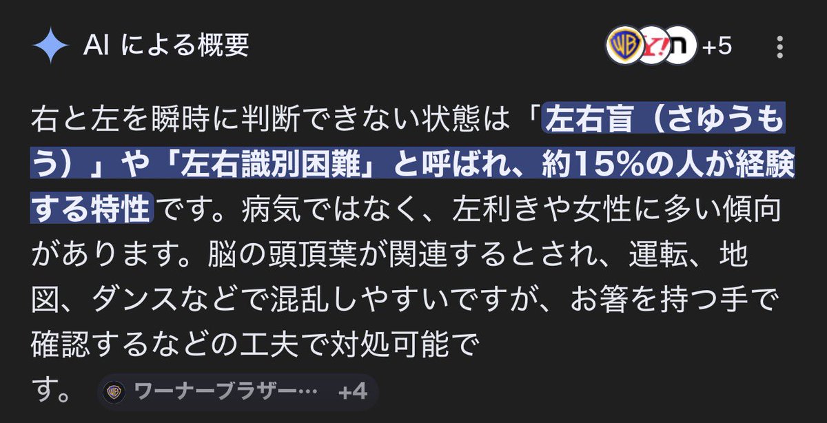 月島ジャンクション tweet media