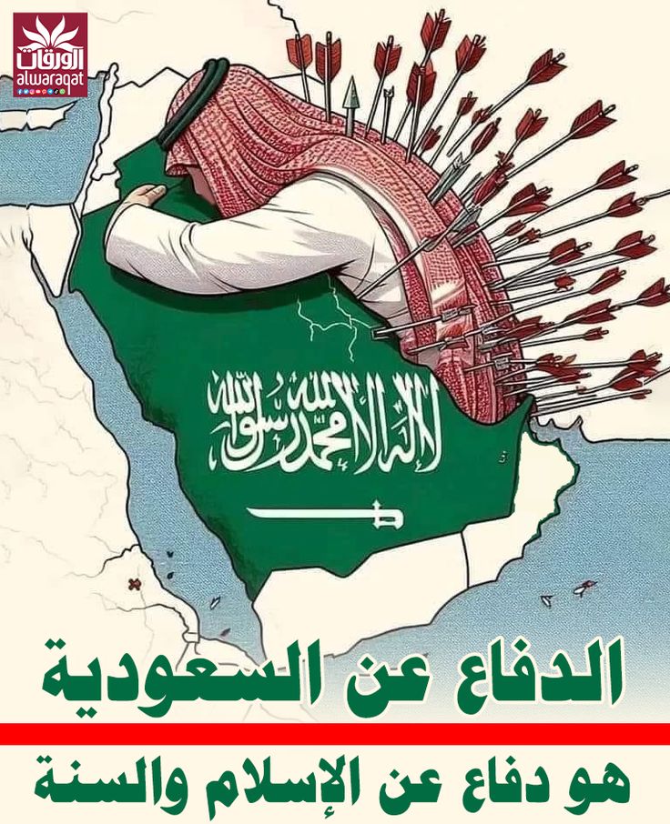 𝗦𝗦𝗔𝗔𝗗𝗗 tweet media