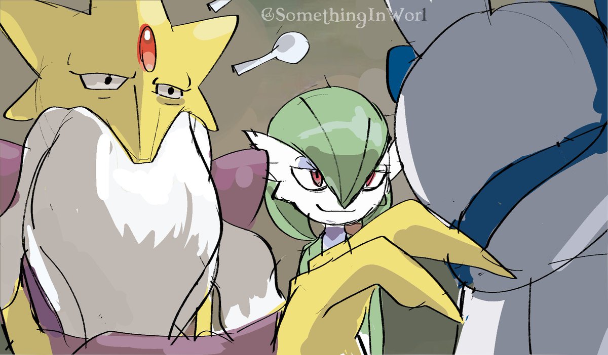 ☠️Something In The World☠️| COMMS CLOSED tweet media