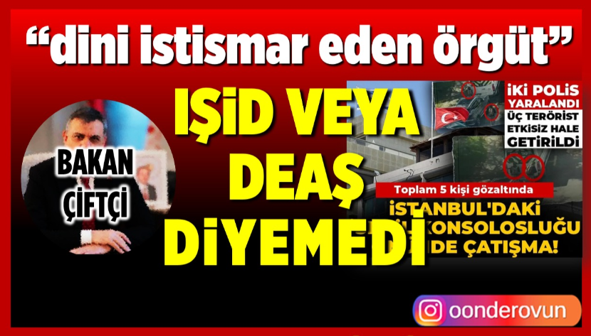 Shift + Ctrl + Delete tweet media