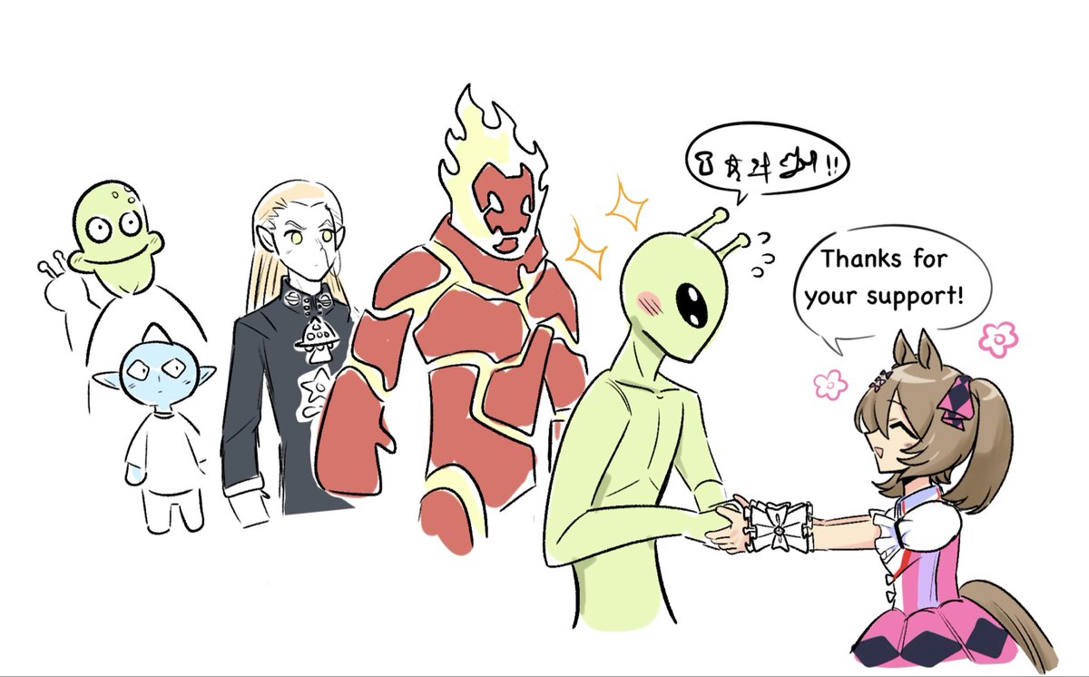 One of Agnes Digital tweet media