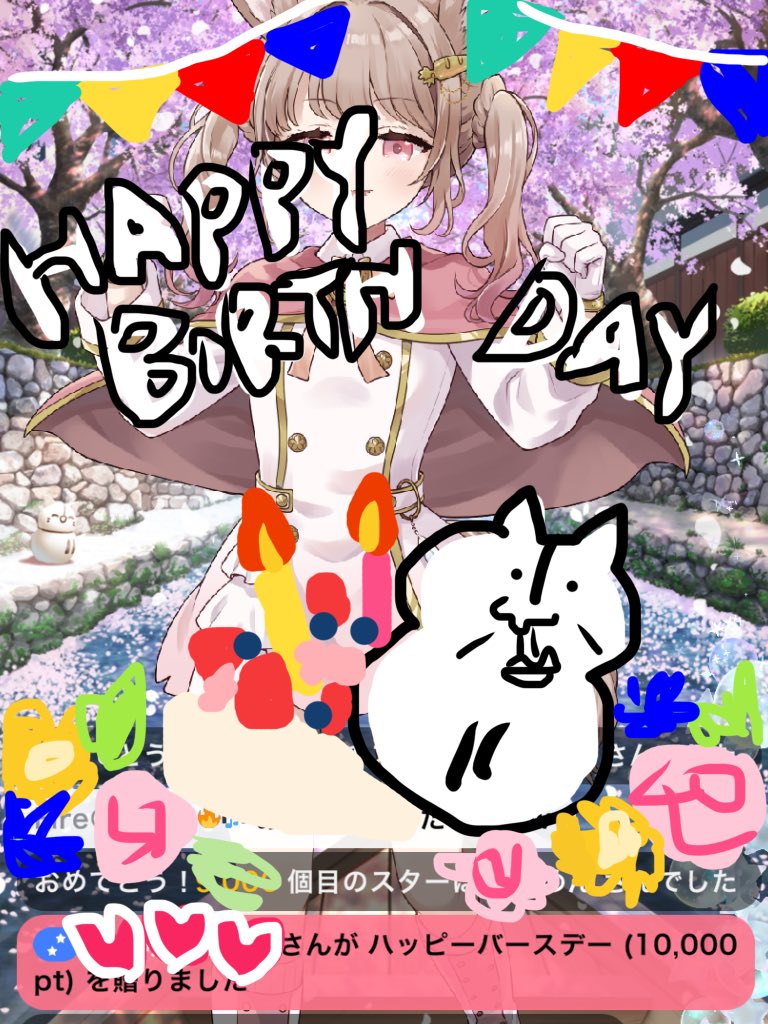 桜花マイル tweet media