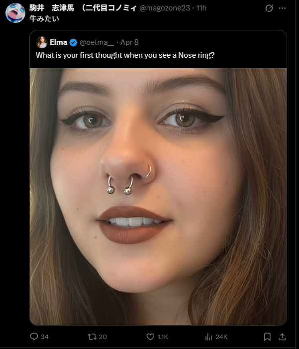 鈴森はるか 『haruka suzumori』 🇯🇵 tweet media