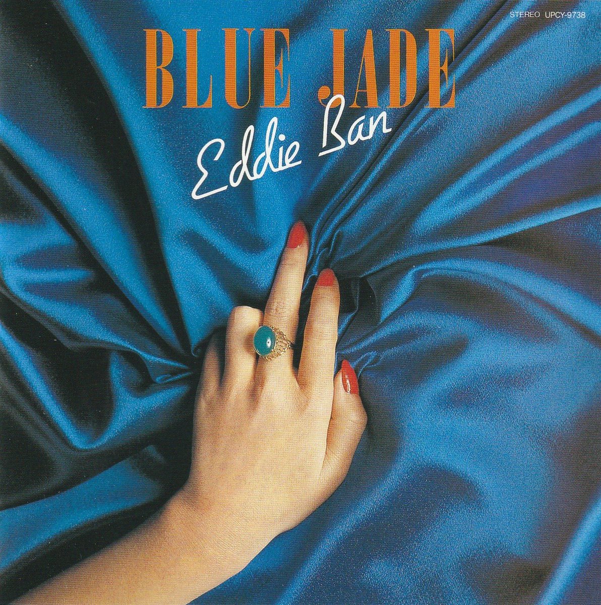 ippo01's tweet image. #NowPlaying 横浜ホンキートンク・ブルース from Blue Jade (2018 Remaster) by エディ藩
#エディ藩
#BlueJade(2018Remaster)
#横浜ホンキートンク・ブルース 

#玖月琴美のゆるばん
