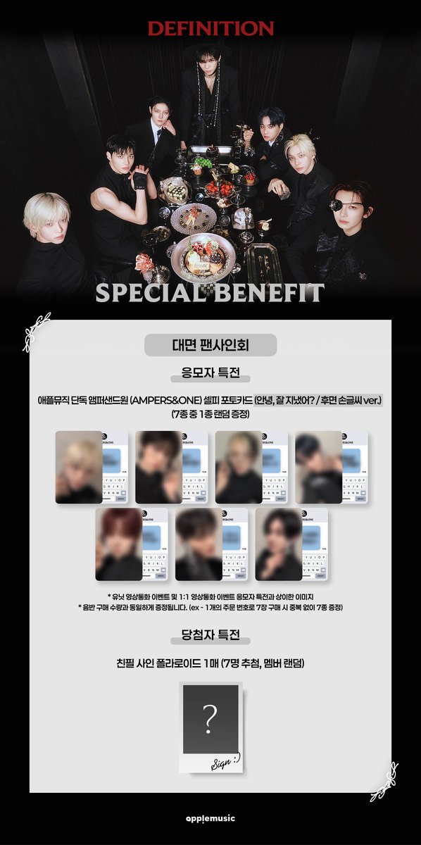 애플뮤직 APPLE MUSIC tweet media