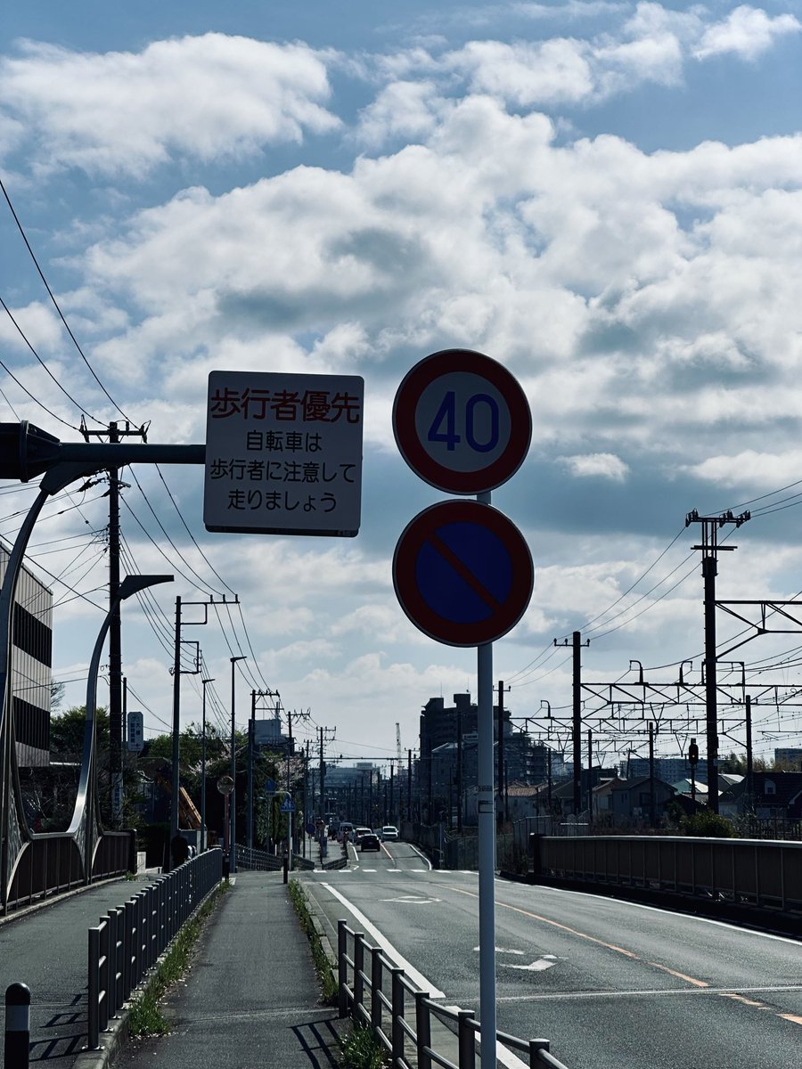DaSoda23's tweet photo. 自転車散歩
#photo #japan #shonan https://t.co/qXUEfMdE9G