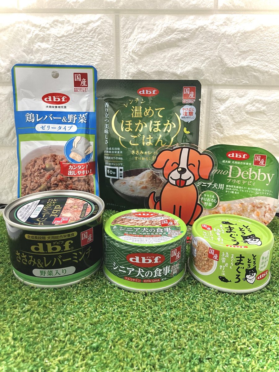 デビフペット tweet media