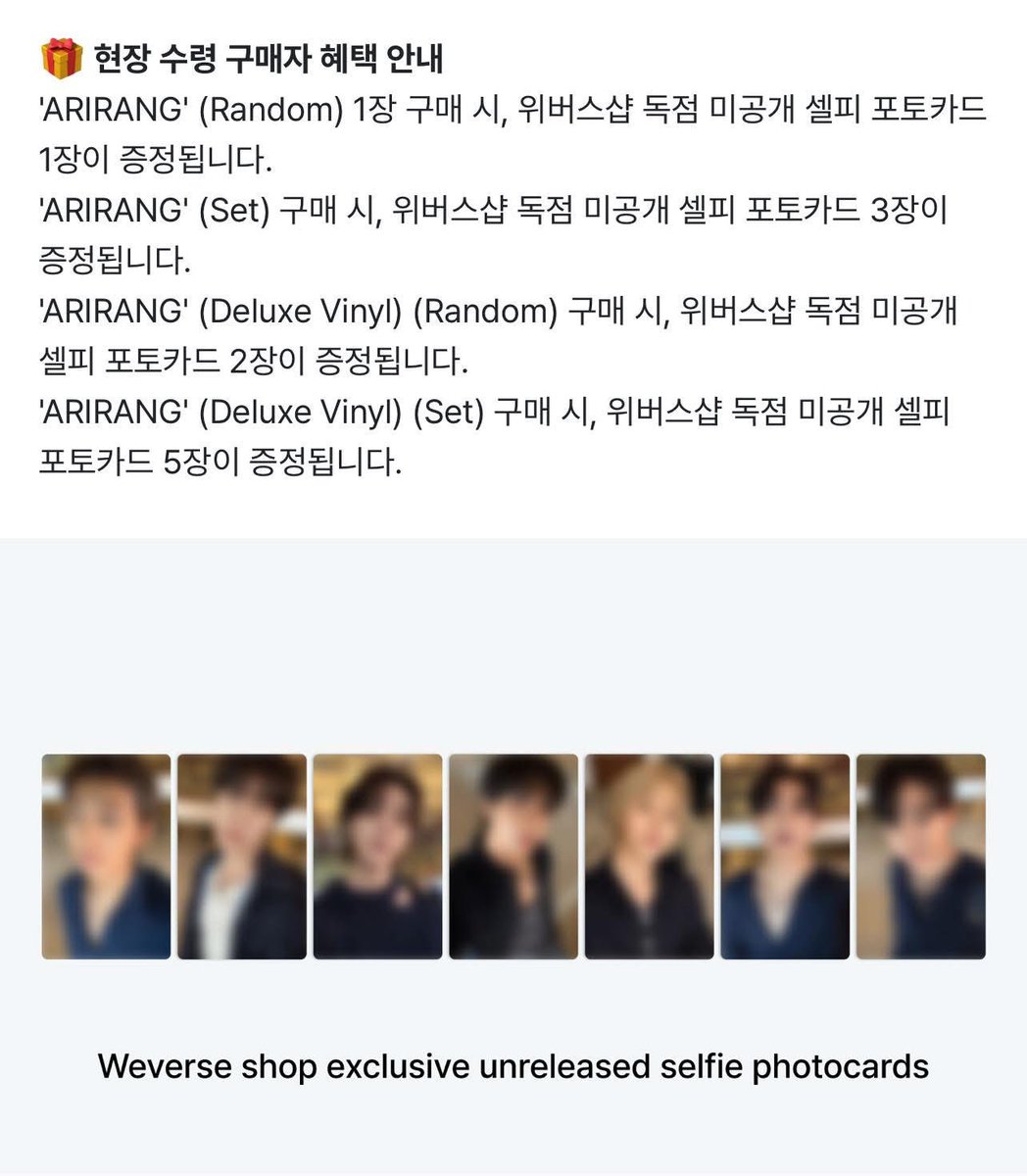 bunny🐰 tweet media