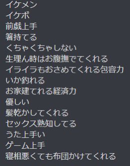 なぽ爺 tweet media