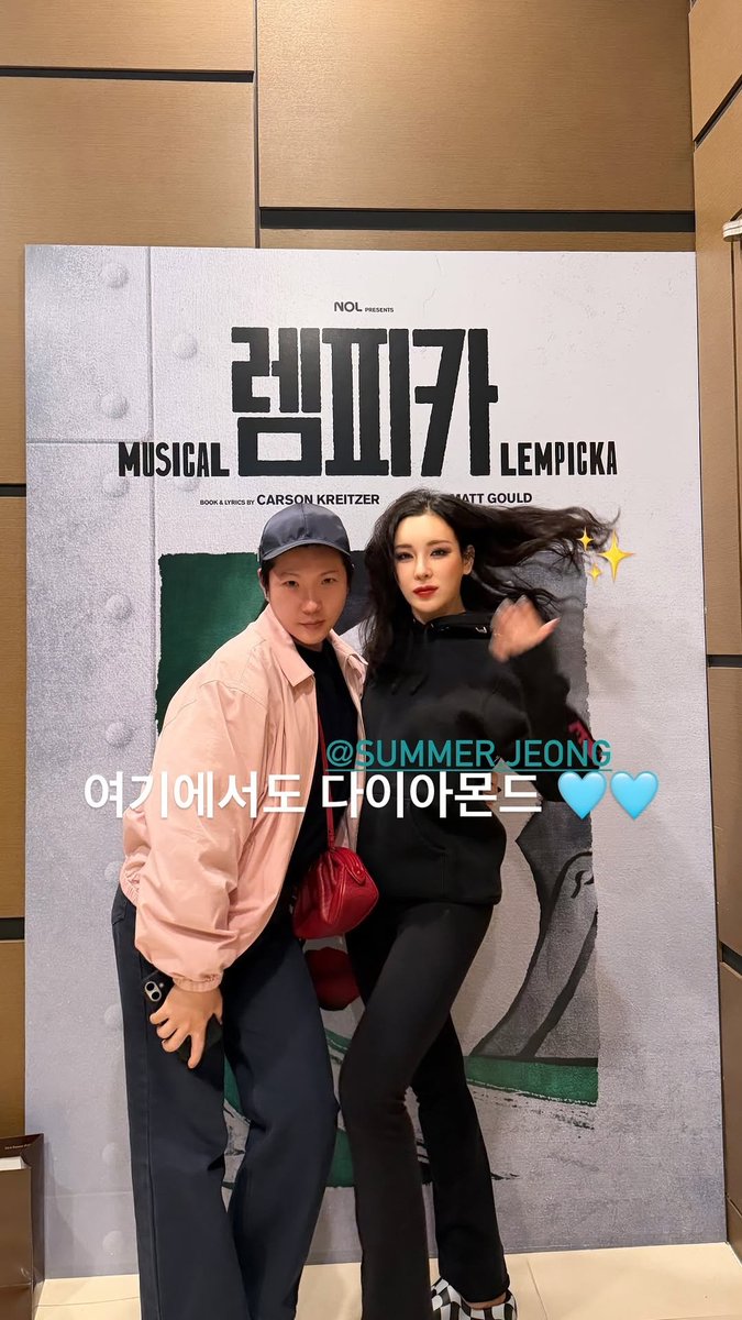 정선아 아카이브 tweet media