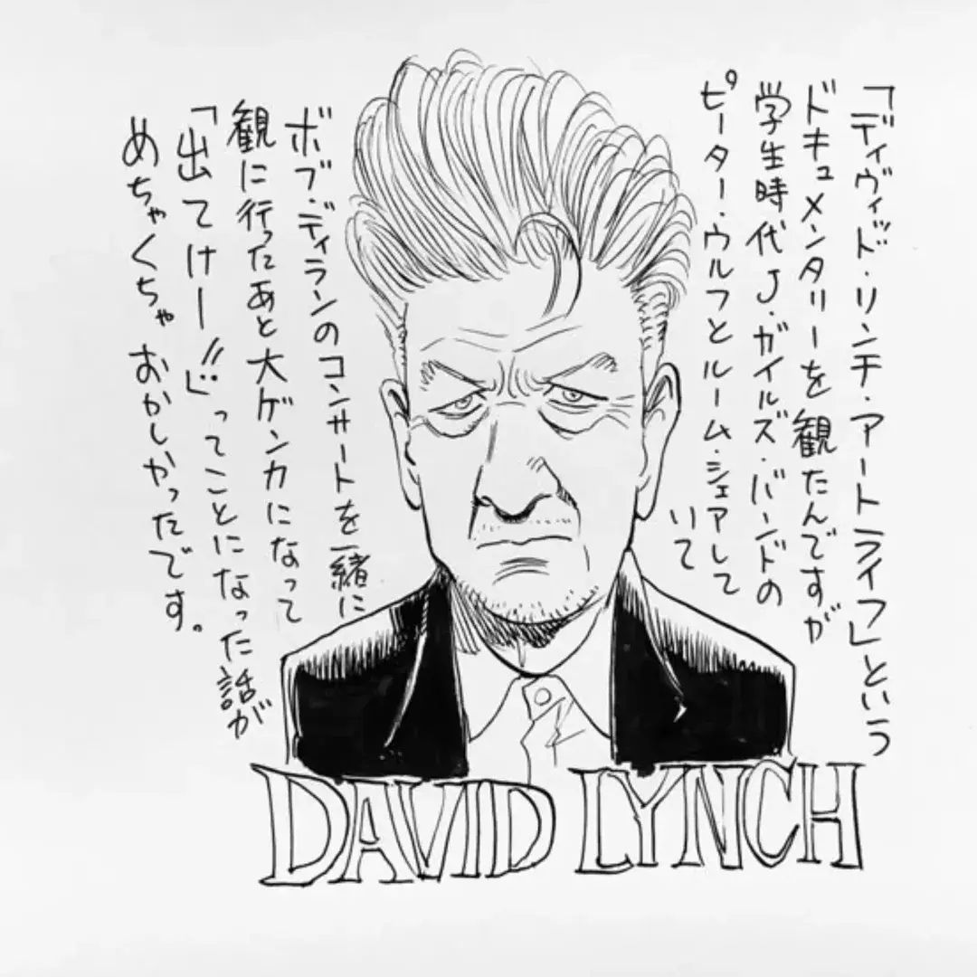 DragonBruh1 🇵🇸 🍉 tweet media