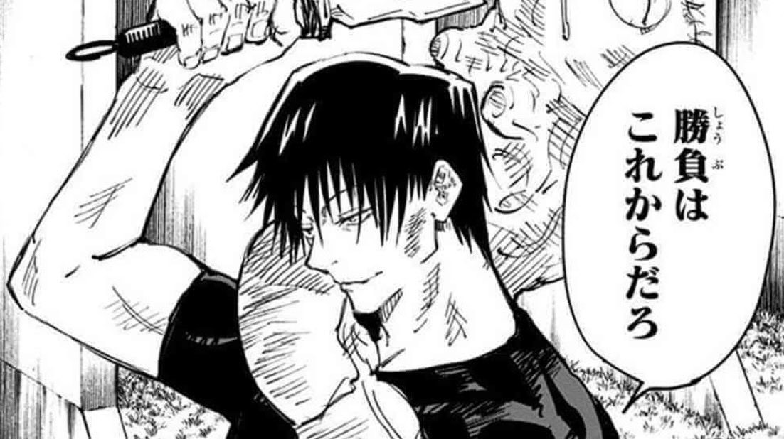 ちぺこ tweet media