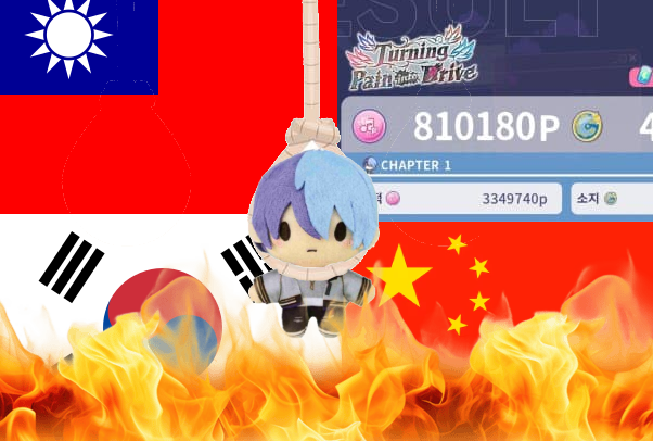 Central Sekai (BR) tweet media