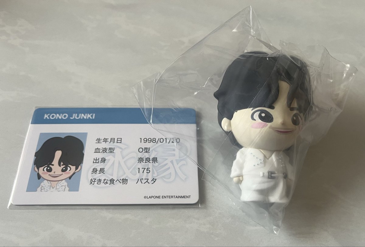 N06767805's tweet photo. JO1 JO1DER SHOW 2026 ‘EIEN 永縁’ POP-UP STORE ポップアップ 大丸東京 交換

【 譲 】 ぷちじぇお 河野

【 求 】 定価買取>わさび

本日東京ドームにて手渡し可能です。
お気軽にお声掛けください。

#JO1交換 https://t.co/HZS9r4l9rl