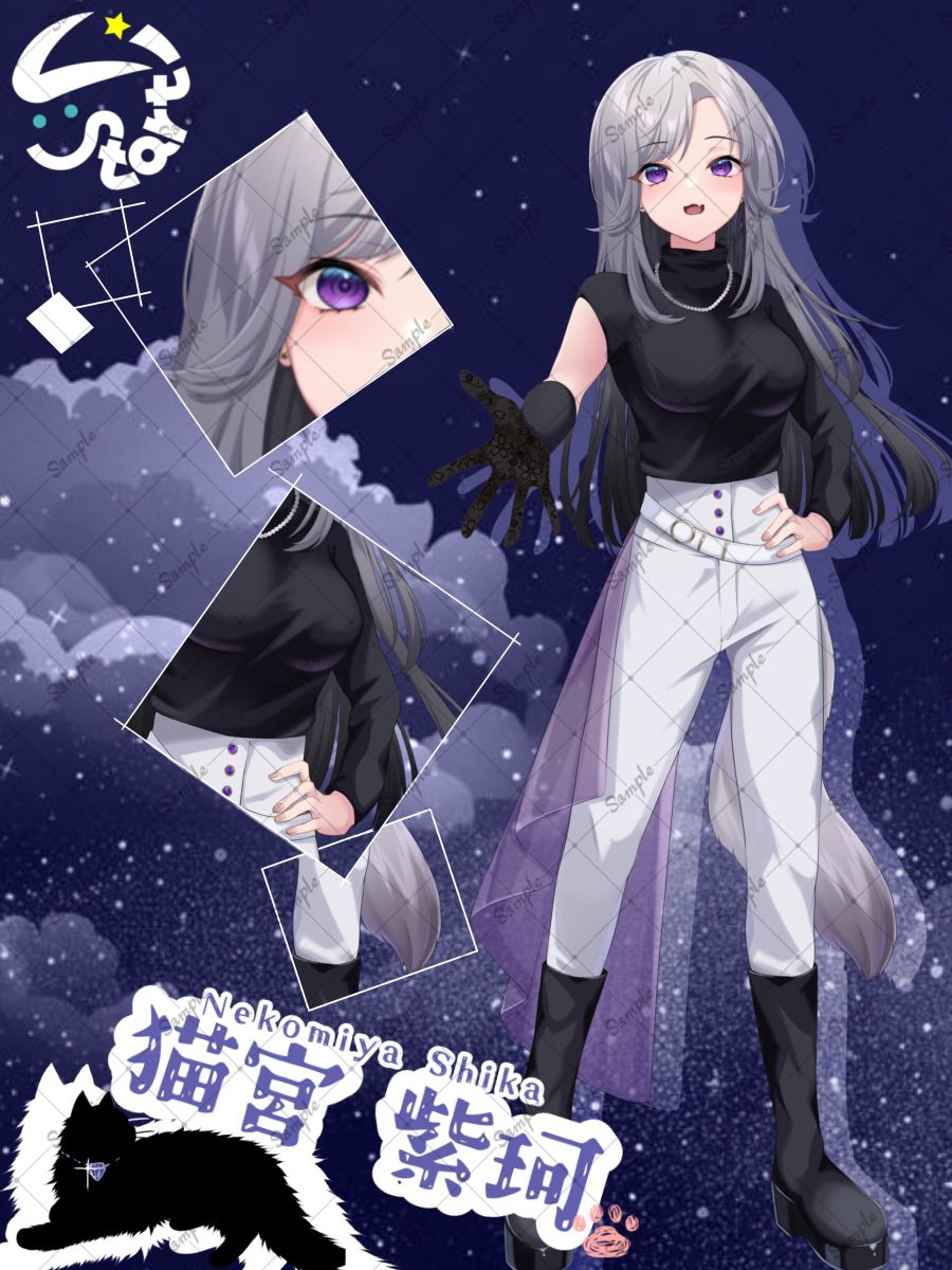 猫宮 紫珂 tweet media