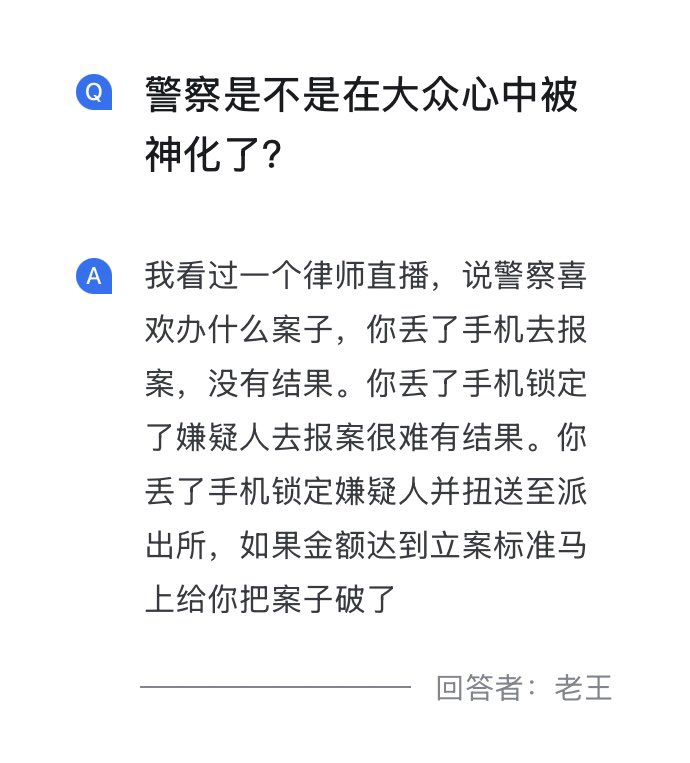 Iggie🚁 tweet media