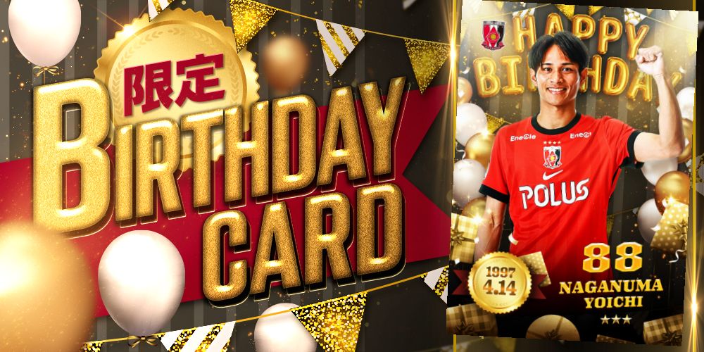 浦和レッズコレクション tweet media