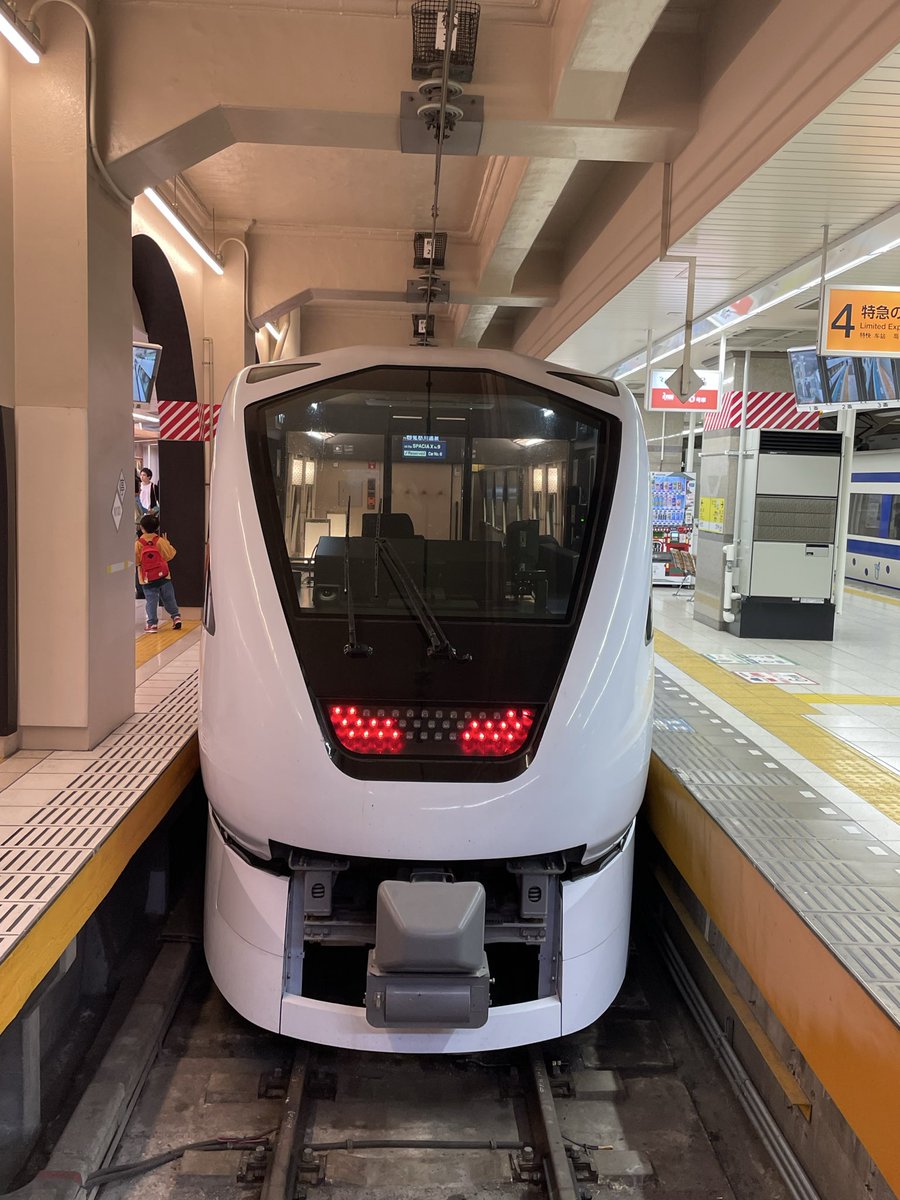 nikkocurling's tweet photo. 栃木県カーリング協会のシーズンは先日で終了しましたが事務局にオフはありません。
書類の作成や来シーズンの準備などなど。
先日は東京で来シーズンの打ち合わせ。
来シーズンも面白いことを計画中です。🥌

#カーリ���グ #curling #栃木県カーリング協会 #日光カーリングクラブ #日光 https://t.co/BCvMdQDhzT