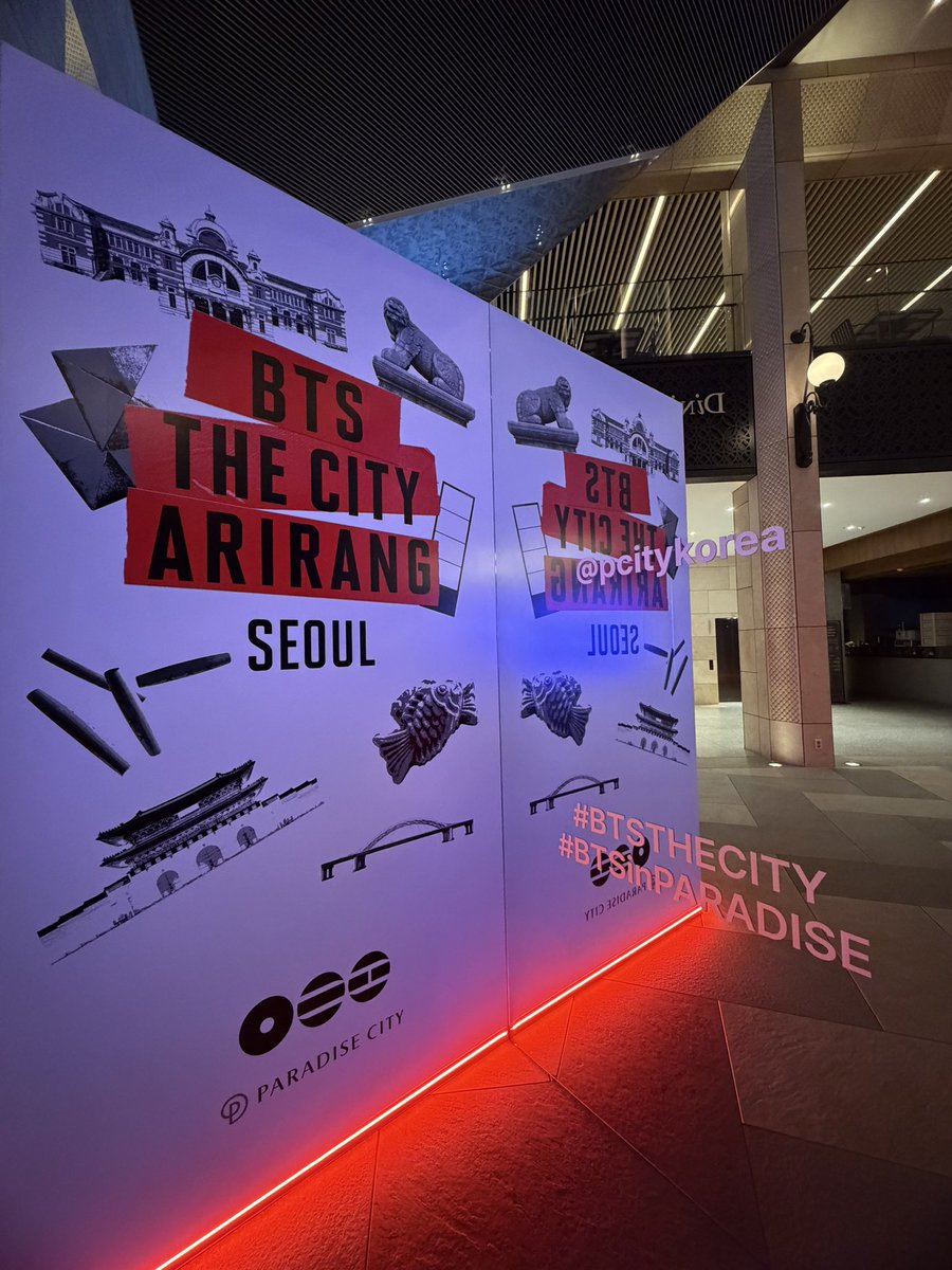 BTS THE CITY ARIRANGのラッピング❤️🤍