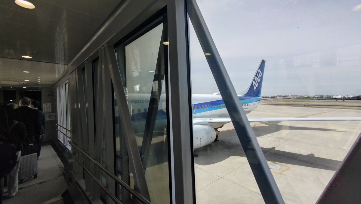 mimizuno's tweet photo. 飛行機搭乗ー。 https://t.co/tEfo7wBGIL